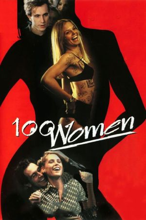 Image 100 Women - Eine ist wie keine – Der Film
