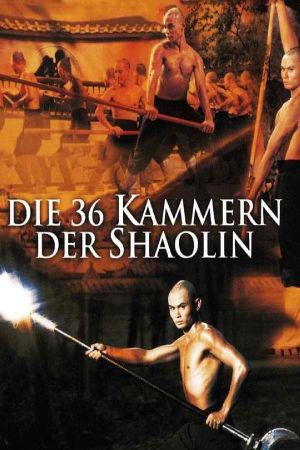 Image Die 36 Kammern der Shaolin – Der Film