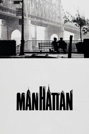 Image Manhattan – Der Film