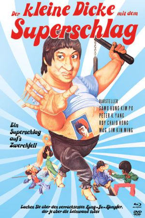 Image Der kleine Dicke mit dem Superschlag – Der Film