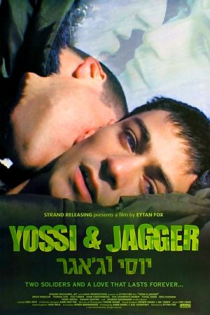 Image Yossi & Jagger – Der Film