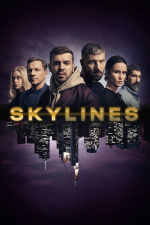 Image Skylines – Der Film