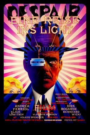 Image Despair — Eine Reise ins Licht – Der Film