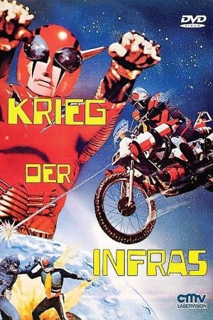 Image Krieg der Infras – Der Film
