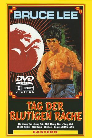 Image Bruce Lee - Tag der blutigen Rache – Der Film