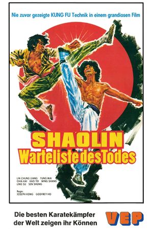 Image Shaolin - Warteliste des Todes