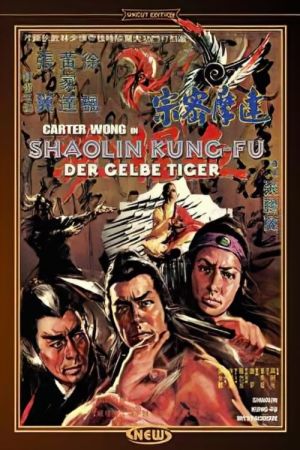 Image Shaolin Kung-Fu - Der gelbe Tiger – Der Film