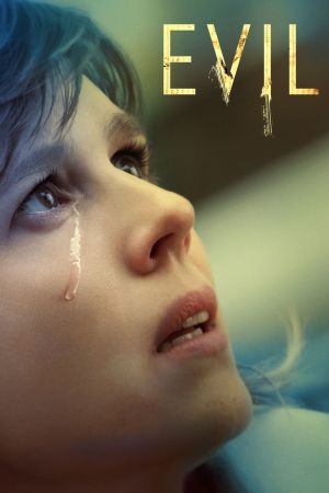 Image Evil – Der Film