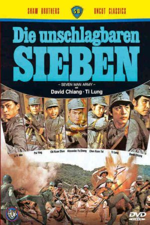 Image Die unschlagbaren Sieben – Der Film
