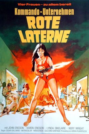 Image Kommando-Unternehmen "Rote Laterne"