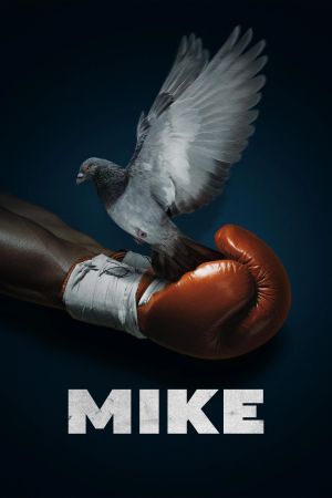 Image Mike – Der Film