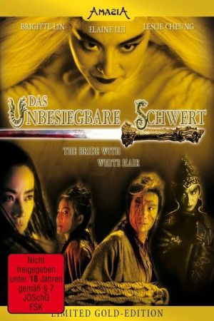 Image Das unbesiegbare Schwert – Der Film
