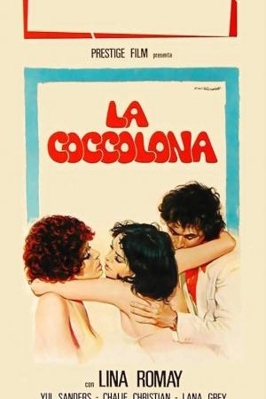 Image Heiße Berührungen – Der Film