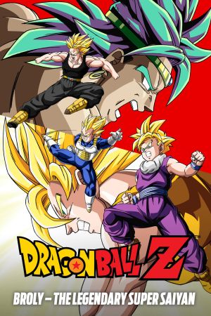 Image Dragonball Z: Der Legendäre Super-Saiyajin – Der Film