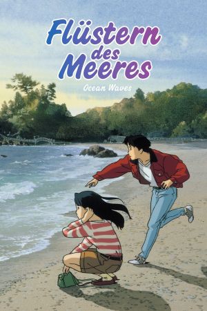 Image Flüstern des Meeres - Ocean Waves – Der Film