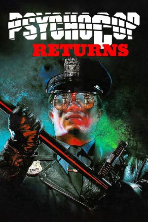 Image Psycho Cop 2 – Der Film