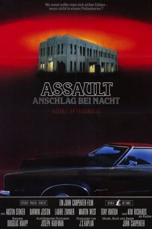 Image Assault - Anschlag bei Nacht – Der Film