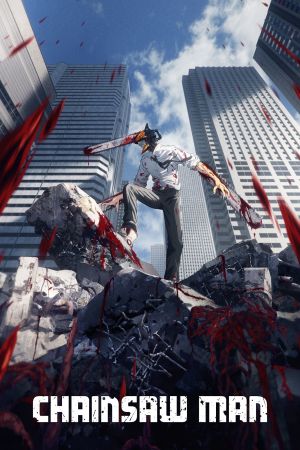 Image Chainsaw Man – Der Film