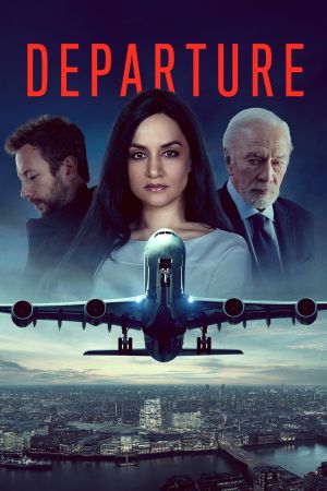 Image Departure – Der Film