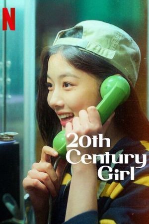 Image 20th Century Girl – Der Film