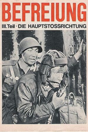 Image Befreiung: Teil 3: Die Hauptstoßrichtung – Der Film