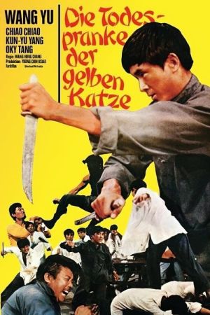 Image Die Todespranke der gelben Katze – Der Film
