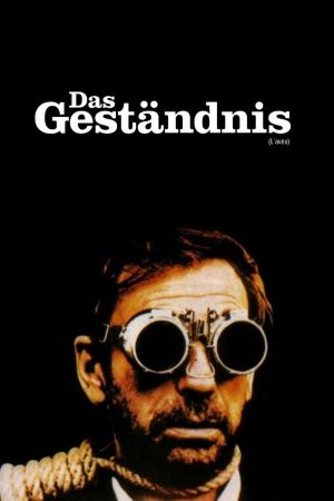 Image Das Geständnis – Der Film
