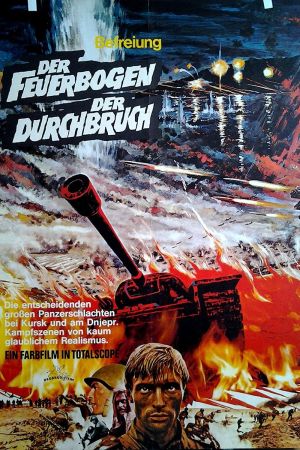 Image Befreiung: Teil 1: Der Feuerbogen – Der Film