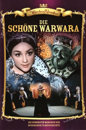 Image Die schöne Warwara – Der Film