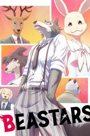 Image BEASTARS – Der Film