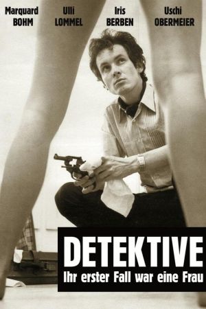 Image Detektive – Der Film