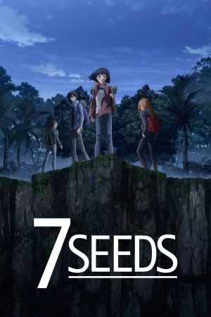 Image 7SEEDS – Der Film