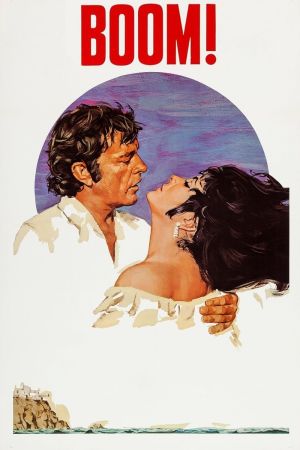 Image Brandung – Der Film