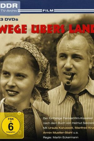 Image Wege übers Land – Der Film