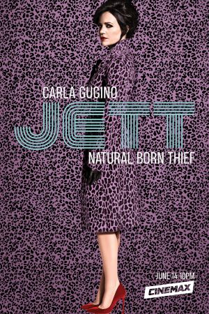 Image Jett – Der Film