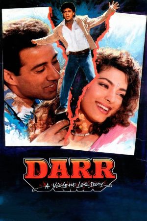 Image Darr – Der Film
