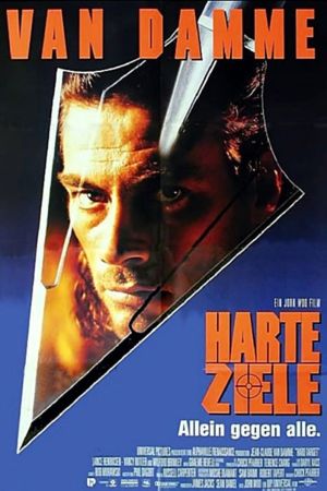 Image Harte Ziele