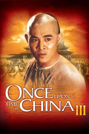 Image Once Upon a Time in China III – Der Film