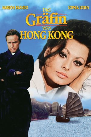 Image Die Gräfin von Hongkong – Der Film