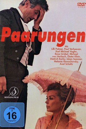 Image Paarungen – Der Film