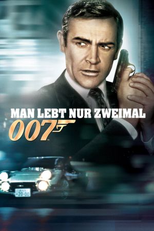 Image James Bond 007 - Man lebt nur zweimal – Der Film
