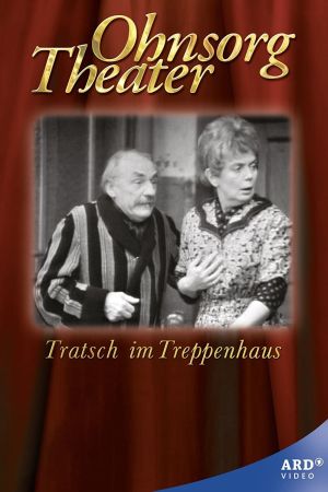 Image Ohnsorg Theater - Tratsch im Treppenhaus – Der Film