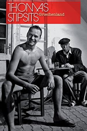 Image Griechenland - oder die Legende des heiligen Trinkers – Der Film