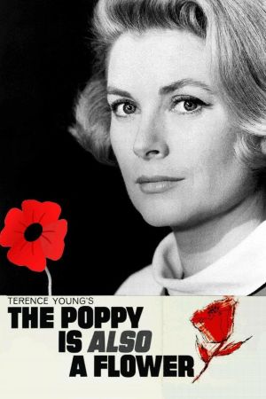 Image Mohn ist auch eine Blume – Der Film