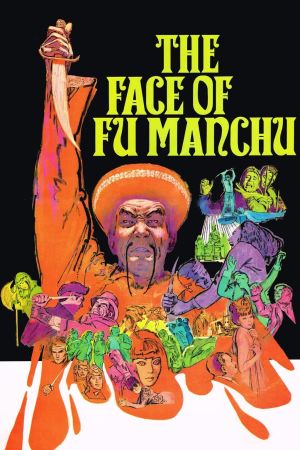 Image Ich, Dr. Fu Man Chu – Der Film