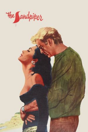 Image ...die alles begehren – Der Film