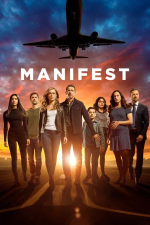 Image Manifest – Der Film