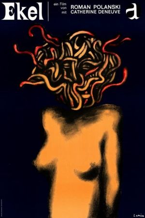Image Ekel – Der Film