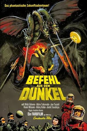 Image Befehl aus dem Dunkel – Der Film