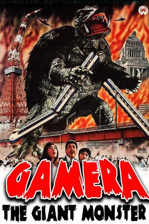 Image Gamera - Frankensteins Monster aus dem Eis – Der Film